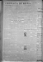 giornale/TO00185815/1916/n.266, 5 ed/004